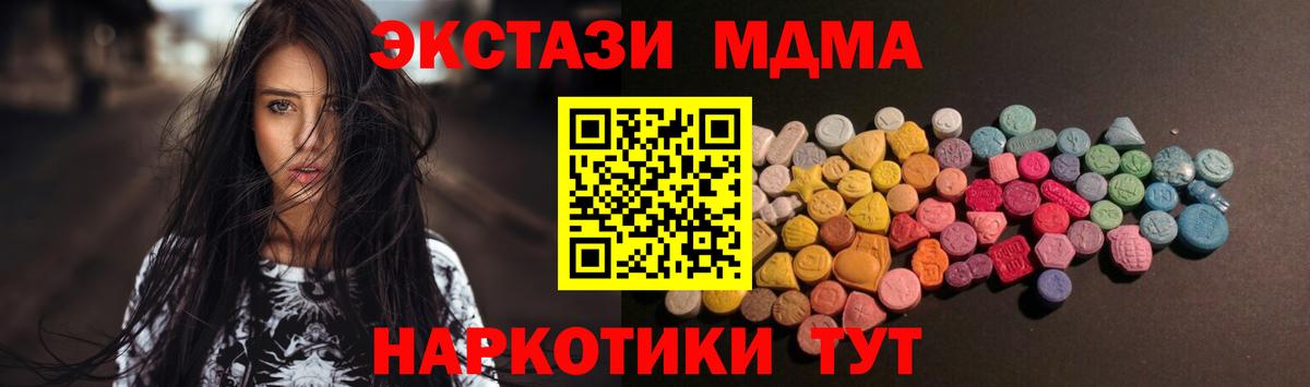 Экстази louis Vuitton Озёры