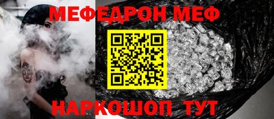 кокаин колумбия Пугачёв
