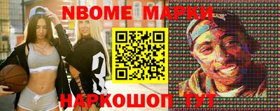 кокаин колумбия Пугачёв