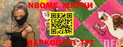 кокаин колумбия Пугачёв