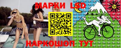 кокаин колумбия Пугачёв