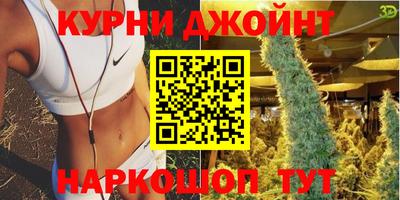 эйфоретик Пушкино