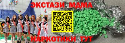 кокаин колумбия Пугачёв