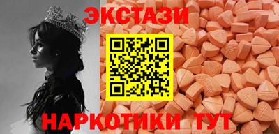 кокаин колумбия Пугачёв