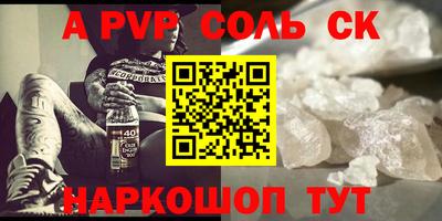 кокаин колумбия Пугачёв