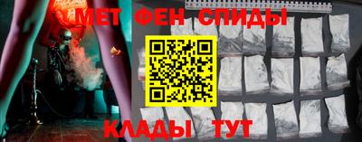 эйфоретик Пушкино