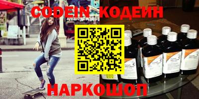 кокаин колумбия Пугачёв