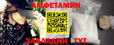 кокаин колумбия Пугачёв