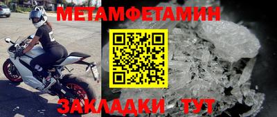 кокаин колумбия Пугачёв