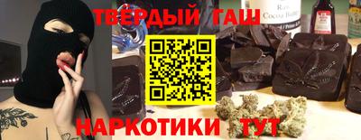 кокаин колумбия Пугачёв